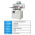 平面气动吸气丝印机印刷机印胶机丝网墨丝印机半自动丝印机全电 ZR-4060S2高速双伺服平面丝印机