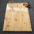 画萌香柏木全纯实木地板木地板18mm天然原木本色卧室环保e0 1㎡ 楠竹地板