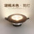 新中式筒灯led射灯实木中国风天花灯嵌入式猫眼灯牛眼灯客厅吊顶 色筒灯-COB5W白光