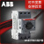ABB电机保护断路器MS116系列MS132系列马达保护器电动机启动器165 73 MS116系列