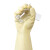 工业乳胶手套劳保胶皮耐酸碱防水防滑耐磨加长加厚防护 40cm 50cm一双 黄色