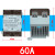 一体化单相直流控交流固态继电器10A-100A带散热器导轨SSR40DA/DD R-Y3Z60DA60A 螺丝/卡导轨安装