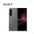 Sony/索尼XQ-BC72 X5III新款X1马克3手机X1 Xperia1III X10II X1iii【黑色】国行原封带票6.55 官方标配 512GB