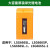 莱赛水平仪LS625S/LSG666SL/649SPD/LSG665充电器锂电池包包 红光666系列充电器
