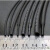 热缩管 绝缘套管1.0MM5.0MM黑色环热缩套管 伸收缩管塑料 20mm 100米/卷