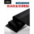缓冲产品缓冲定制橡板减震垫绝缘垫车厢耐磨防滑议价工业垫配黑色 500*500*8mm