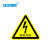 国新GOSIM 设备生产当心触电注意安全有电危险小心地滑碰头三角形警示安全标识标语牌墙贴pvc可定制 有电危险-款式1 50*50mm 1张