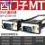 威纶通定制通信plc米威线TK-FX- 下载触摸屏MT-DVP电缆线3通讯 PLC通讯线3米 MT-S7/200