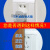 折叠扁平插头两孔插排二脚日本接拖线板光猫路由器插座夹缝用 6插位1.8米(横向侧出插头) 无开