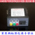 10KV带电显示电压指示器 DXN户内高压柜环网柜带电显示装置传感器 DXN8-T开孔尺寸91*44