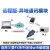 适用plc数据线FX3U编程电缆2N通讯线USB-SC09-FX下载线 【远程版-WIFi无线编程器】支持跨省无线编程 其他