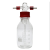 螺口洗气瓶GL45气体洗瓶缓冲瓶密封耐腐250/500/1000ml安全瓶包邮 250ml红盖整套