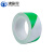 沸耐笙 FNS-31137 PVC加厚型划线塑料芯警示胶带 绿白5cm宽*33米长 1卷