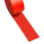 者也 10米台阶防滑条自粘式 红色4cm宽 防水防晒加厚PVC楼梯防滑贴压条