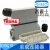 HDXBSCN矩形H24B-TGH/TSH/TS-RO/TG-RO/SDR-LB/S单边扣 HE-0 HE-024-3D-PG21单扣整套 明装侧出