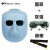 LISM电焊面罩焊工眼镜防护头戴式氩弧焊烧焊护脸防烤面具焊帽 pp透气面罩+灰镜(送绑带)