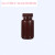 适用HDPE广口塑料瓶 棕色塑料大口瓶 塑料试剂瓶 密封瓶 密封罐 250ml 10个/包
