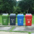 普利赛拉 新款分类垃圾桶 酒店大号环卫物业商用走廊户外垃圾桶 灰色（其他垃圾） 40L