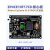 EP4CE10 FPGA开发板核心板zui小NIOS SOPC电设赛(型号AC609) 入门学习套餐 数码管+矩阵键盘 需要下载器