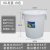 级大白桶加厚45L65L100L储水桶带盖发酵桶酿酒桶塑料大圆胶桶 加厚版45L大白桶（带盖）