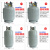 冷媒回收钢瓶22kg/50kg空调雪种制冷剂回收R134R410r22R404收氟罐 40KG钢瓶冷媒通用带合格证检测报告