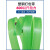 PET黑绿色塑钢打包带1608无纸芯5-20KG透明手工1910捆扎带包装带 精品工具套装：加强打包钳加强收紧器