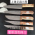 定制上海刀具分割刀割肉刀剥皮刀市场刀肉联厂专用刀 202