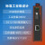 keepLINK KP-9000-53-1GX1GP-SC20A poe工业级光纤收发器千兆单模单纤A端 光电转换器导轨式