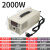 定制适用220V转0-110V伏可调直流稳压开关电源1000W2000W6000瓦恒 110V 18A 2000W 双数显带输入线