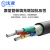 沈津 ZR-VLV-0.6/1KV-3*185+1*95mm² 国标铝芯阻燃电力电缆 1米