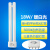荧光三基色台灯灯管平四针4方节能灯泡 18W四平针单H 其它 其它