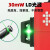 石井水平仪12线绿光墙地仪红外线贴墙仪高精度强光线细1mm可室外 E801-F1 超细12线水平仪单电池