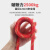 哥尔姆安全绳高空作业绳套装保险绳攀岩登山绳12mm RW179红色60米