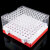 赫思迪格 标本冷藏封存盒 试管运输样品管盒 真空采血管盒 红色13*100带胶垫 HHW-355