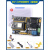 ESP-32物联网学习开发板DIY套件 兼容Arduino 蓝牙+wif 普中 - ESP32 - (基础版.初