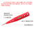 德力西数显测电笔LED带灯电工验电笔螺丝刀12-250V测电压通断笔 DHCHT8003S 数显测电笔