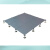 盘龙石OA网络智能地板办公楼写字楼全钢架空地板600*600（平）