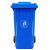 鲁识 LS-ls26 户外桶大号物业环卫垃圾桶 240L加厚蓝色
