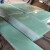惠利得水绿环氧棒FR4玻纤板3240环氧树脂板绝缘板电工玻璃纤维耐高温板 绿色板材