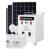太阳能发电板系统3000W家用220v离网发电设备空调全套光伏一体机 1500W一体机