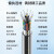 博扬（BOYANG) BY-GYTA-8B1.3 铠装8芯单模室外光缆 GYTA层绞式室外架空/管道光纤线 100米（长度可定制）
