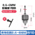 腾锟 高精度扳手钻夹头车床锥度柄1-13连接杆钻床夹头台钻3-16锥柄总成 0.6-6mm配锥度3号柄 