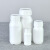 达尼胜阻隔瓶 塑料取样瓶化工瓶 密封试剂瓶溶剂瓶 乳白色 10ML（500个/件） 