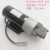 定制NLP电动液压泵柴油12v抽油泵小型直流油泵油抽润滑微型齿轮泵 AC220V+ROP-13A(7.5L/min)