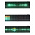 LED2015音乐频谱电平灯多模式DSP均衡器EQ声控拾音彩色亚克力外壳 绿色LED2015支持DSP
