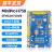 MiniPro H750开发板STM32H750VB嵌入式套件ARM 强51单片机 开发板+7寸屏V2+DAP下载器