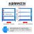 时通货架仓储货架置物架多层货架展示架金属货架钢制储物架轻型150KG1200*500*2000mm四层主架 蓝色可定制