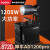 神牛（Godox） AD1200pro外拍闪光灯KIT电箱套装1200w高速同步TTL户外商用补光灯 【AD1200Pro】标配通用 S索尼版