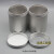 定制适用60克至750ml高筒螺纹圆形铝盒分装密封金属铝罐铝瓶预售 100ML氧化磨沙铝罐3个