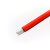 虎威红旗 H1Z2Z2-K太阳能充电板延长线国标铜芯光伏连接线电缆	1*2.5mm²100米/卷